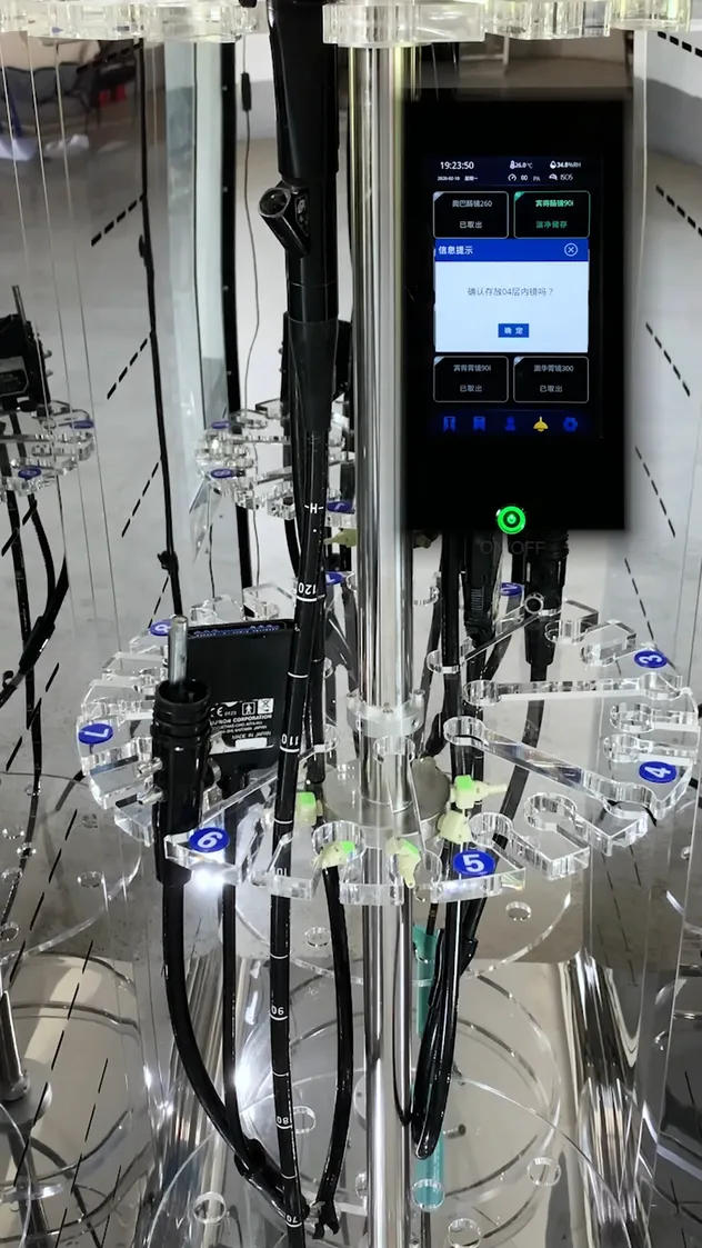 Endoscope Storage Interior 2