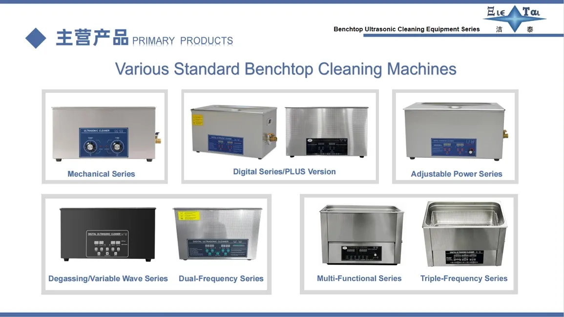 Ultrasonic Cleaner View 3