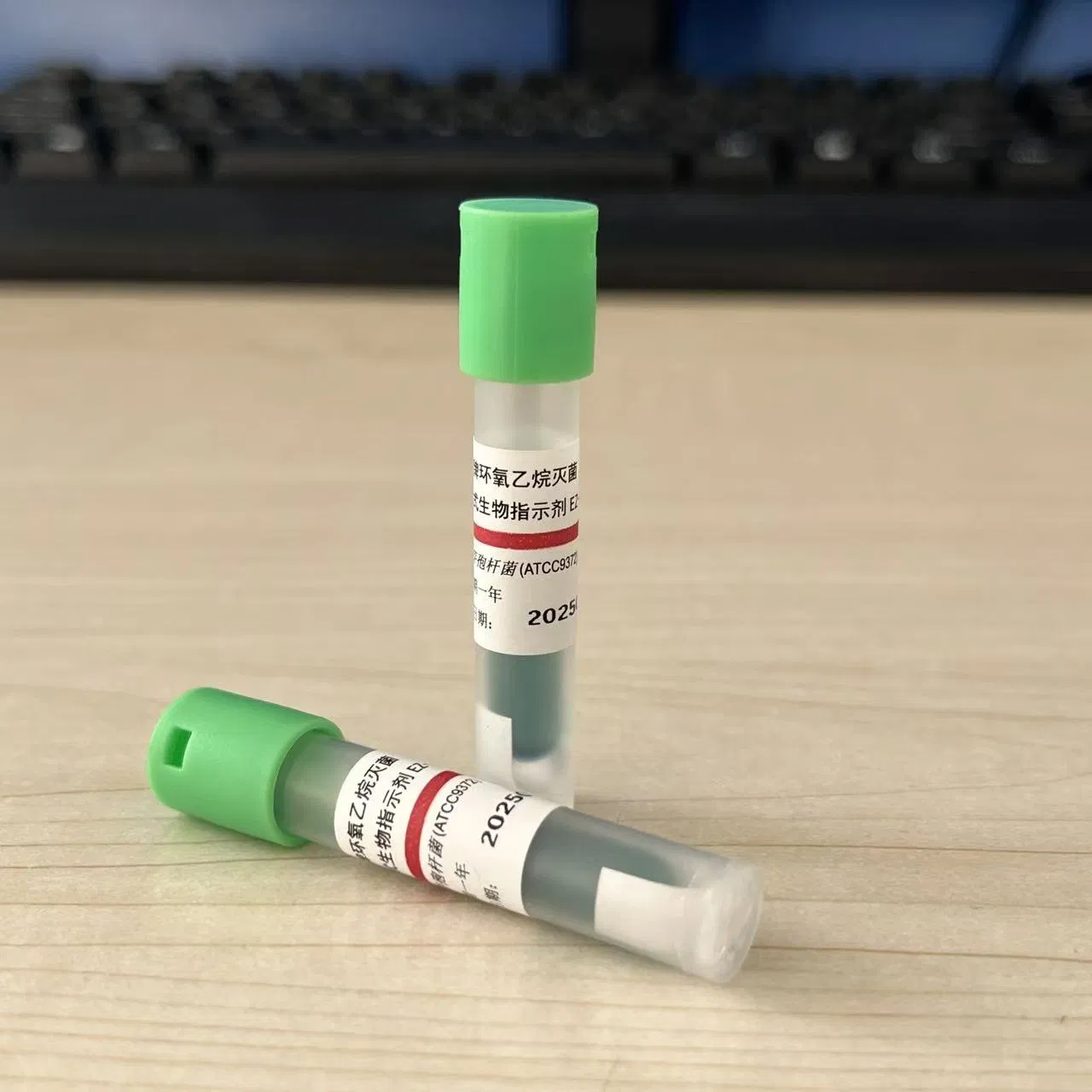 Self-Contained Biological Indicator Optimized for 48h Sterilization Control