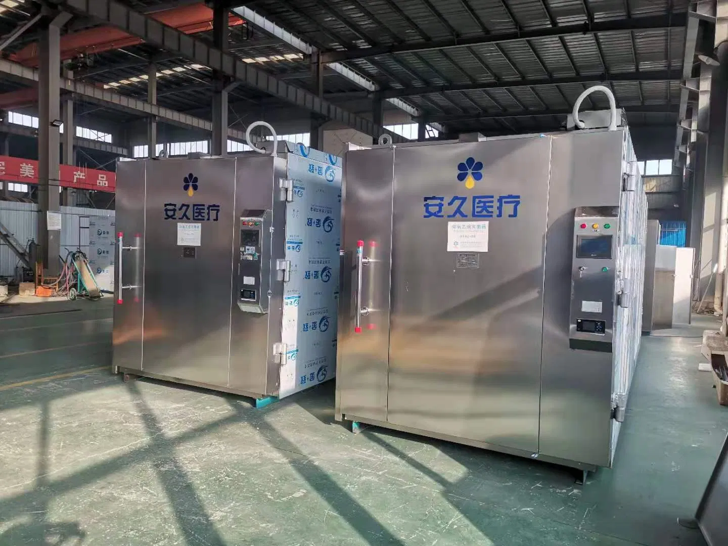 Ethylene Oxide Sterilization Chamber Industrial Eto Sterilizer for Sale