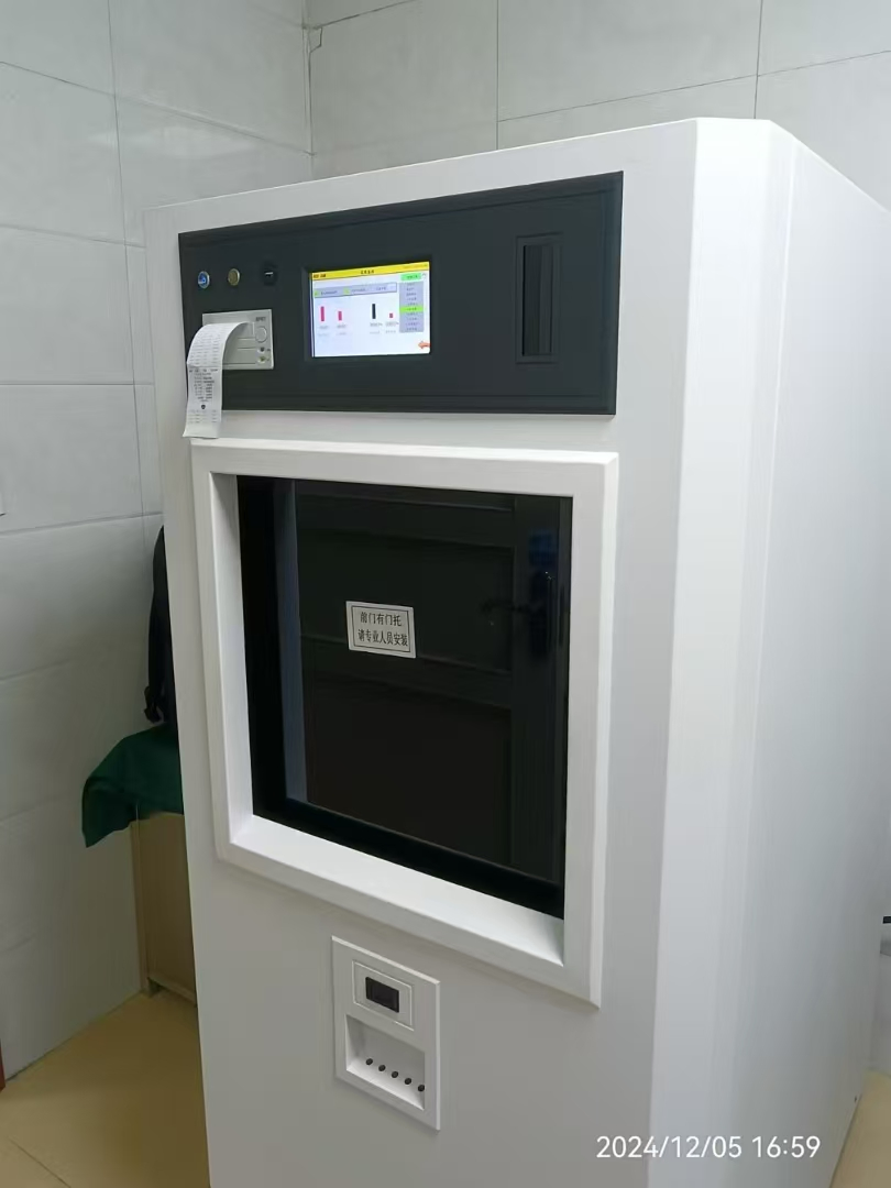 H2O2 Low Temperature Plasma Sterilizer Plasma Sterilizer Manufacturer Plasma Air Sterilizer for Hospital