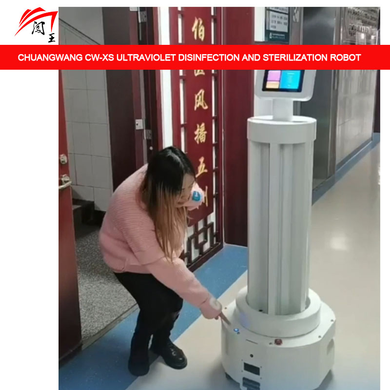 UV Disinfection Robot Shanghai Chuangwang Avoids Cross Infection, with Diverse Specifications and Customized According to Needs