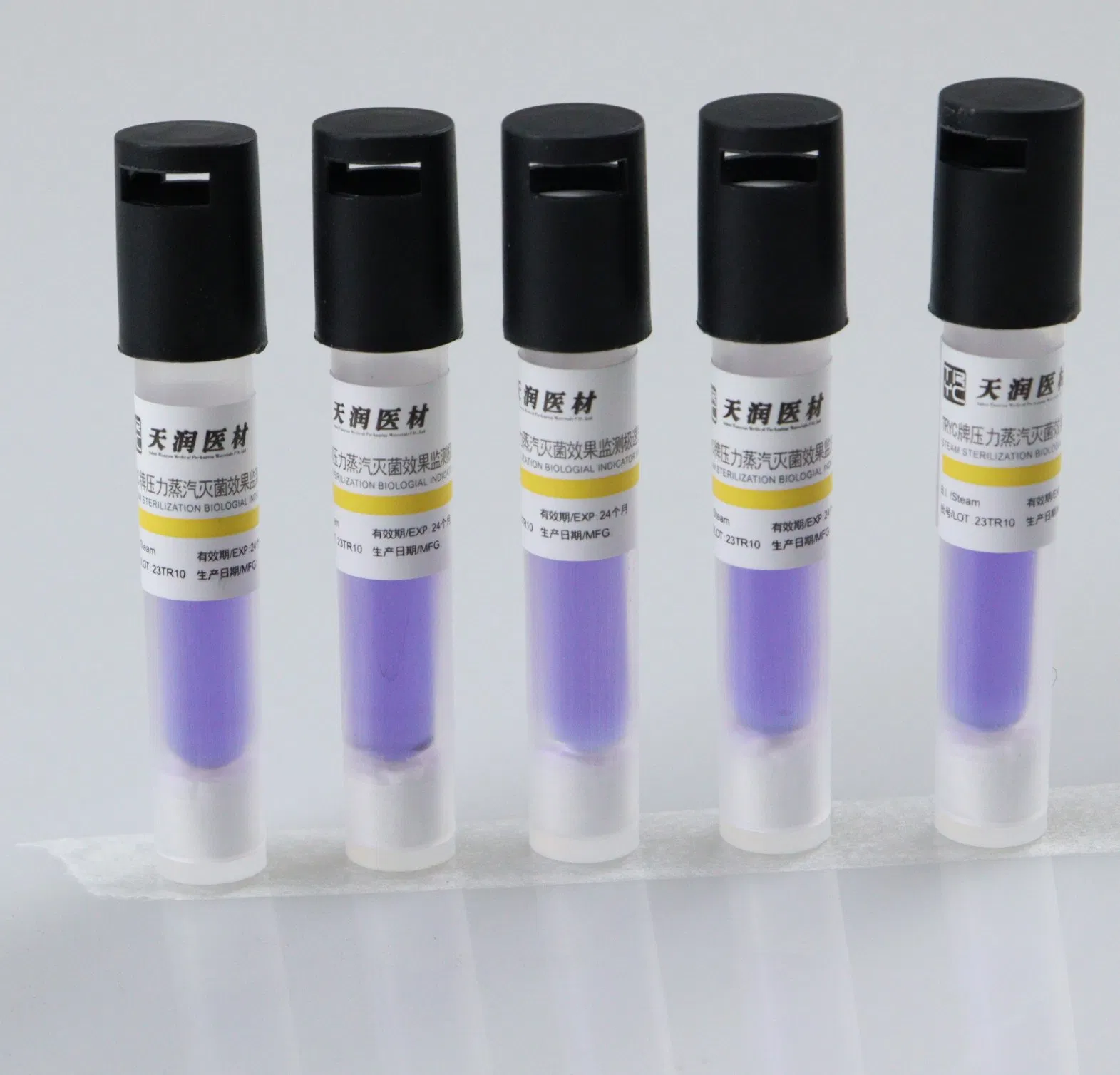 Medical CE Mark Steam Sterilization with Biological Indicator