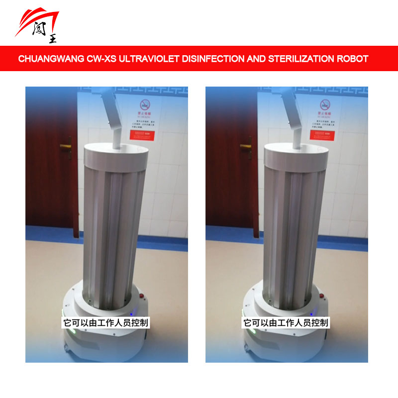 UV Disinfection Robot Sterilization Equipment, Hospital Restaurants, Hotel Applications, and The Brand of Chuangwang