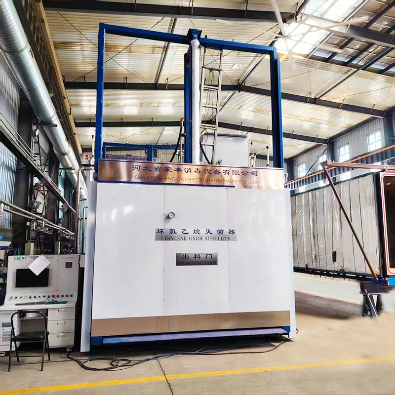 Customizable Size Ethylene Oxide Eto Eo Gas Sterilizer with Stainless Steel