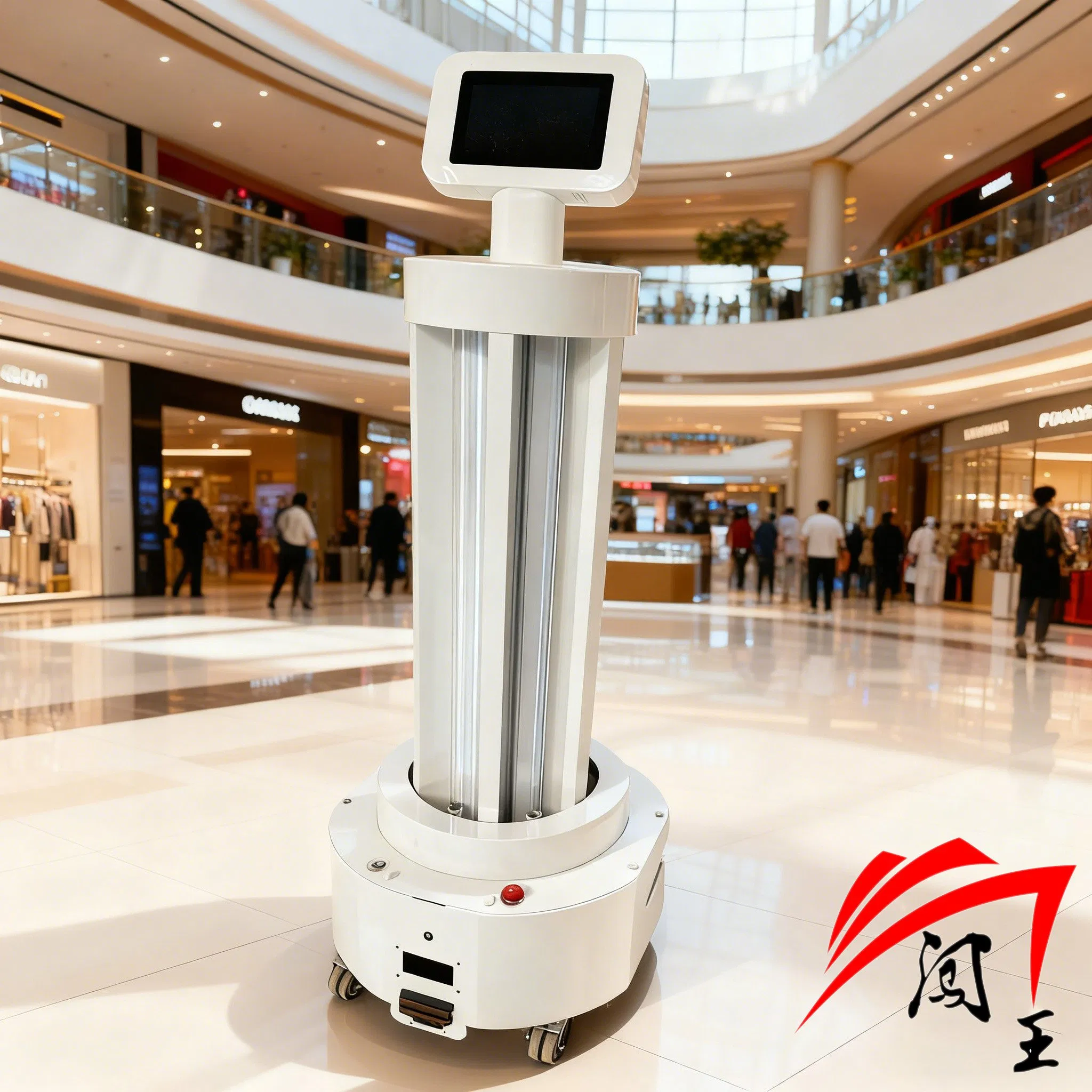 Contactless UV Disinfection Robot with 360-Degree Sterilization