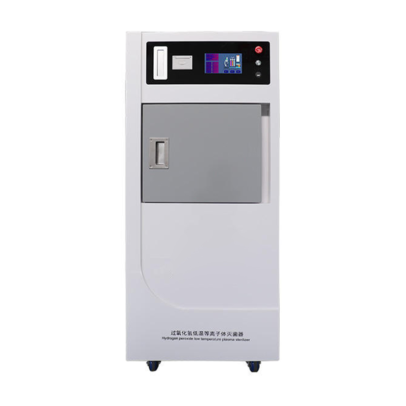 DS60 H2o2 Peroxide Cassette Plasma Low Temperature Sterilizer Hydrogen Peroxide Plasma Sterilizer