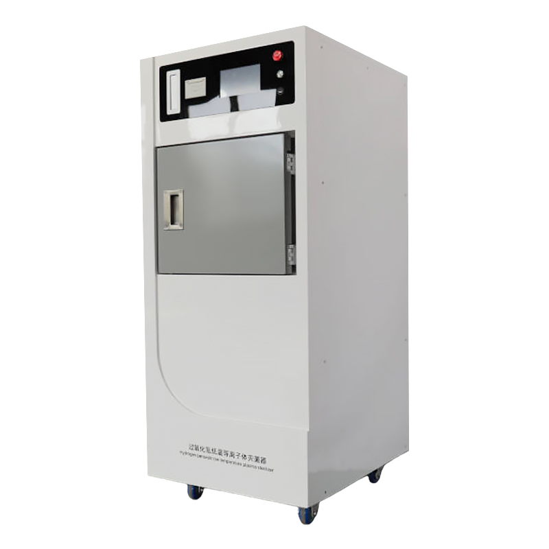 DS60 H2o2 Peroxide Cassette Plasma Low Temperature Sterilizer Hydrogen Peroxide Plasma Sterilizer