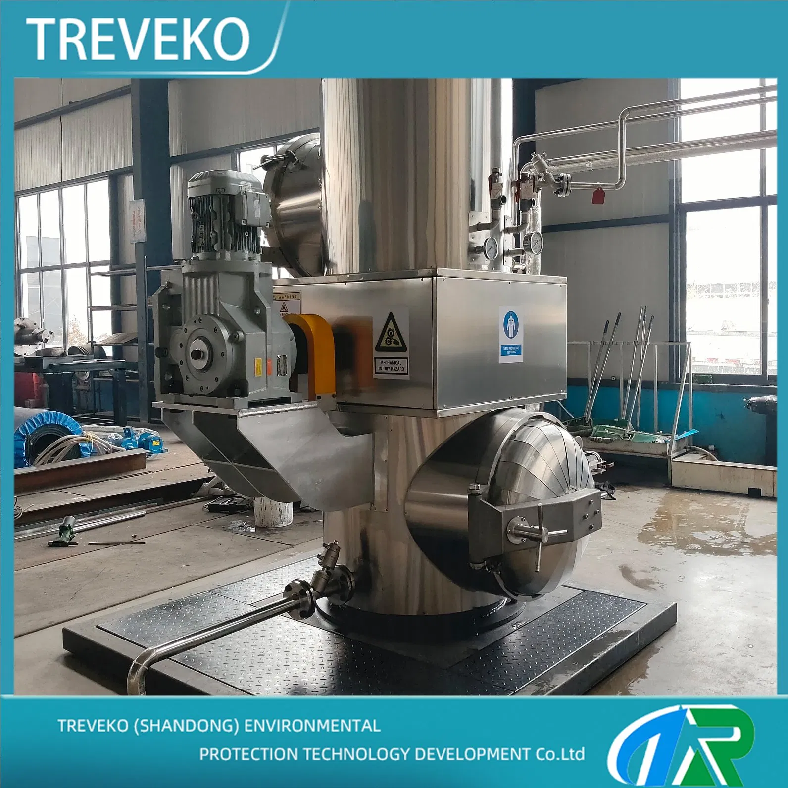Vertical High-Pressure Steam Sterilization/Crushing Autoclave for Centralized Waste Treatment in Hospitals
