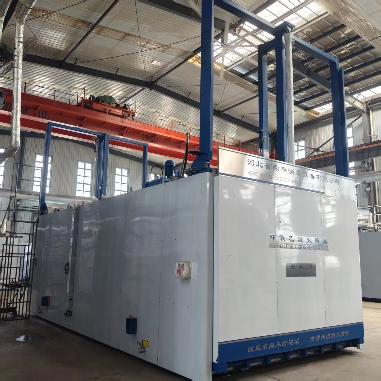 Customizable Size Ethylene Oxide Eto Eo Gas Sterilizer with Stainless Steel