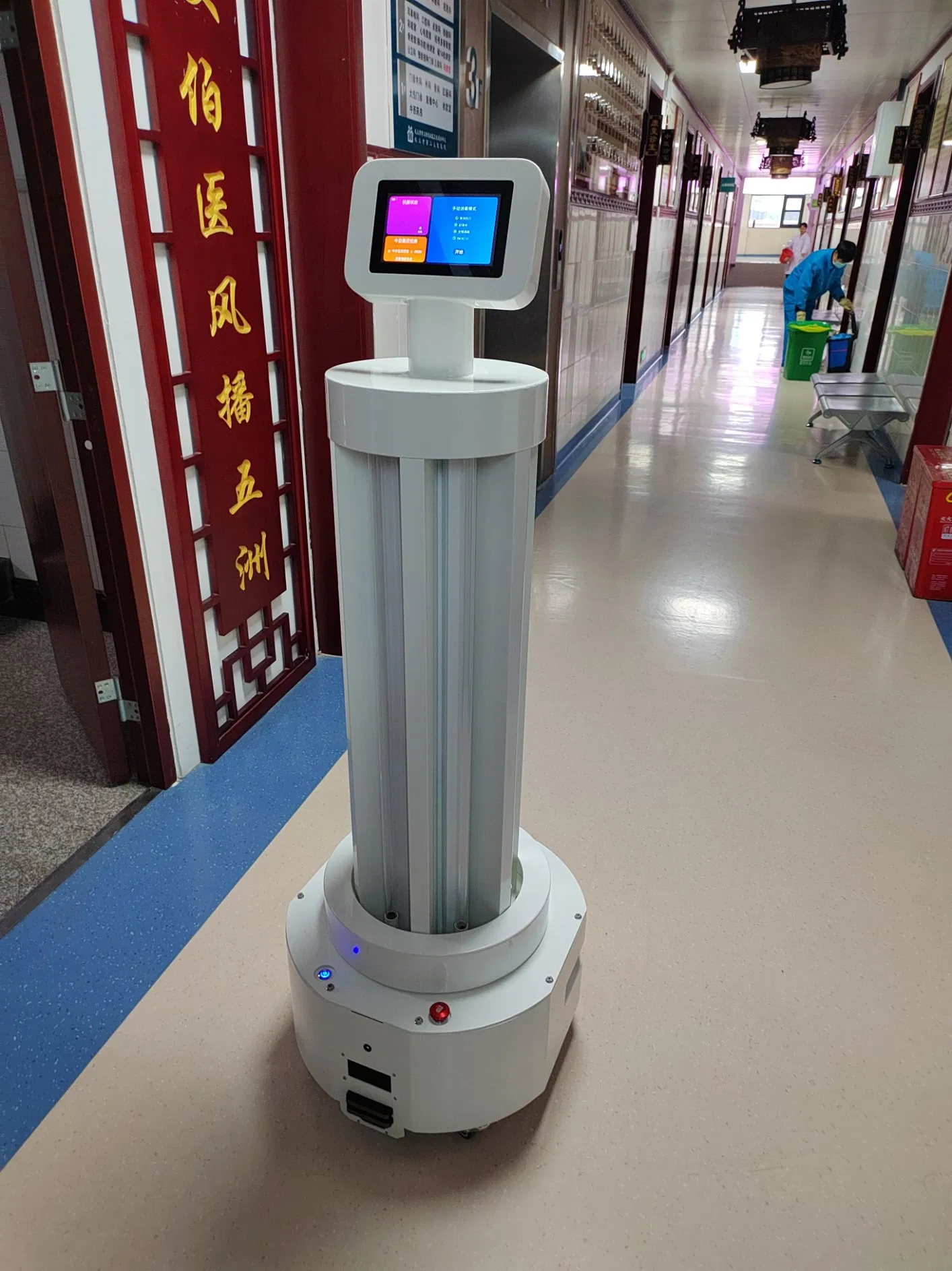 Efficient UV Disinfection Robot: Ensuring Hygiene in Healthcare Facilities
