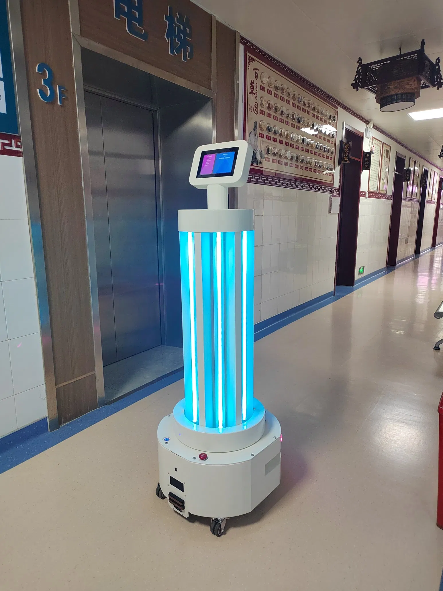 Efficient UV Disinfection Robot: Ensuring Hygiene in Healthcare Facilities