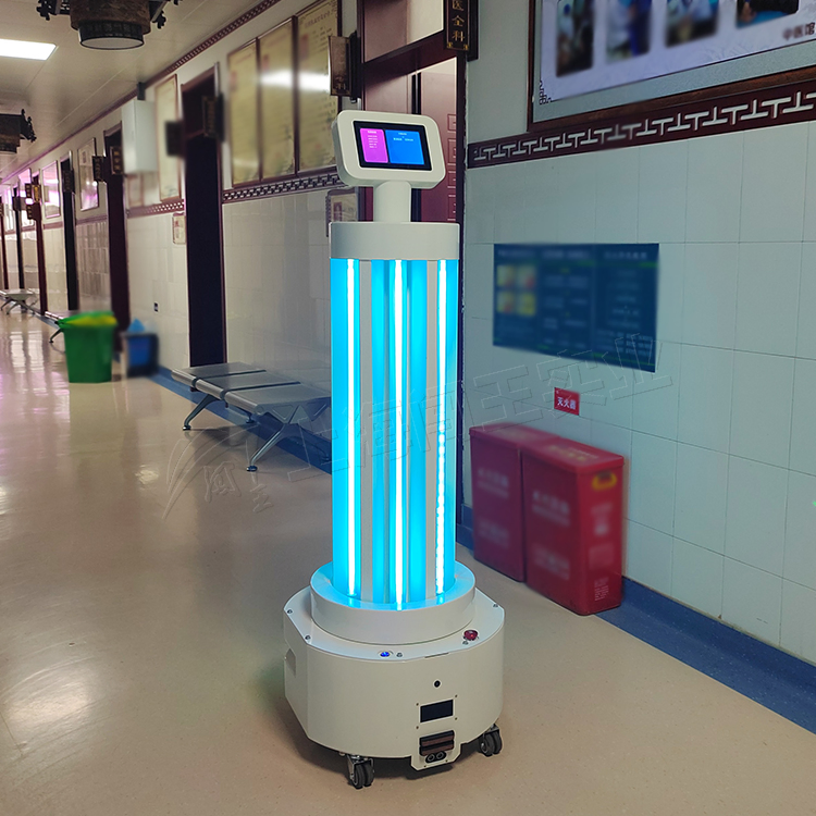 Advanced UV Disinfection Robot for Effective Germ Elimination