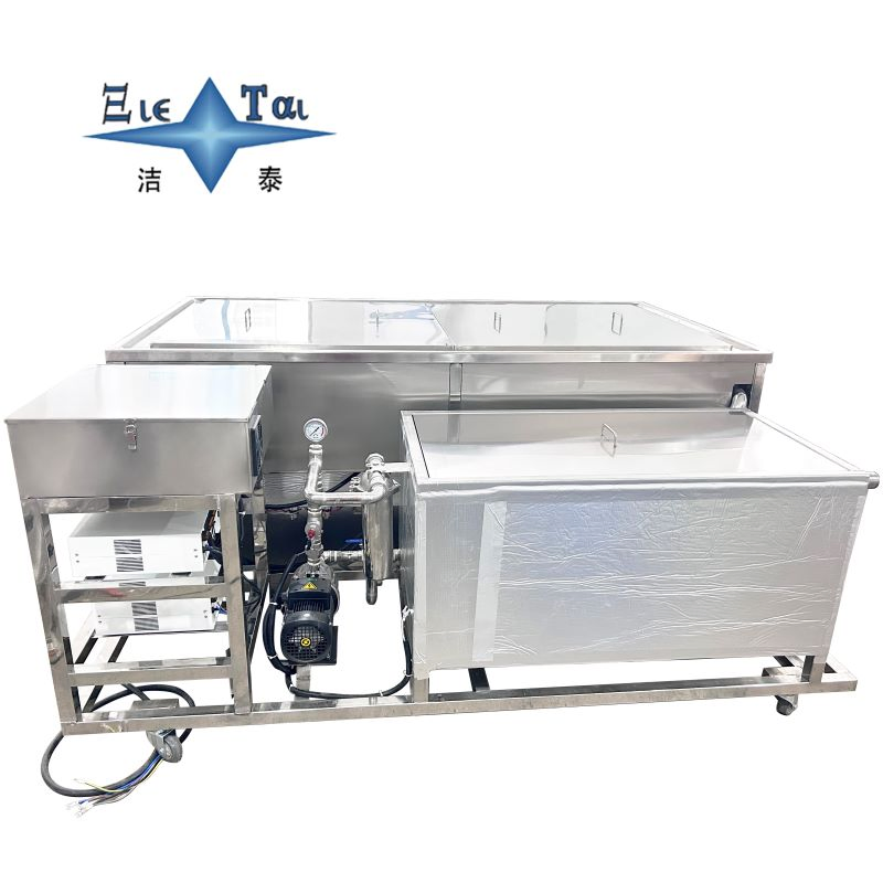 420L Industrial-Grade Dual Tank Ultrasonic Cleaner with Filtration and Rinsing Functions for Medical Instruments