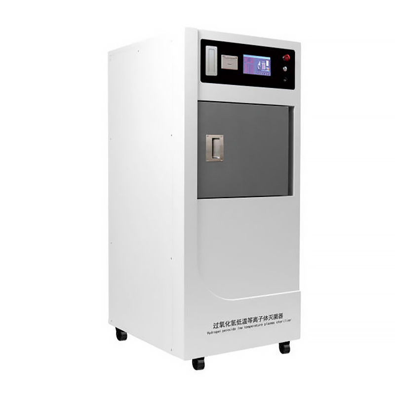 DS60 H2o2 Peroxide Cassette Plasma Low Temperature Sterilizer Hydrogen Peroxide Plasma Sterilizer
