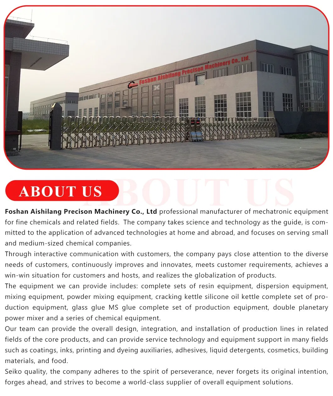 Production Facility 1