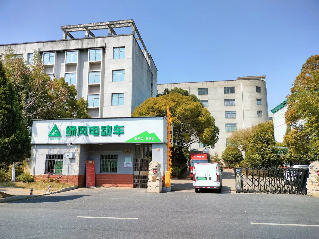 Production Facility 1