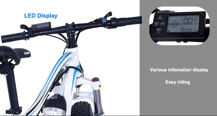 E-bike Battery
