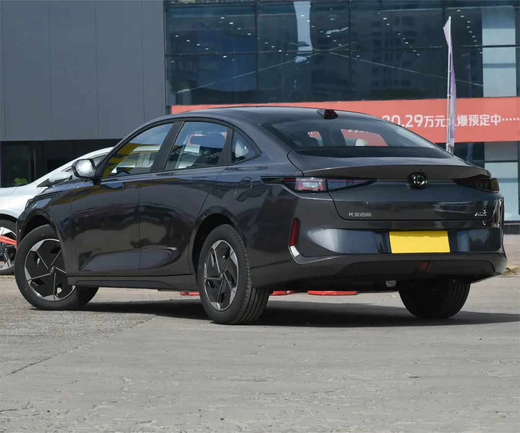Changan Qiyuan A05 Rear View