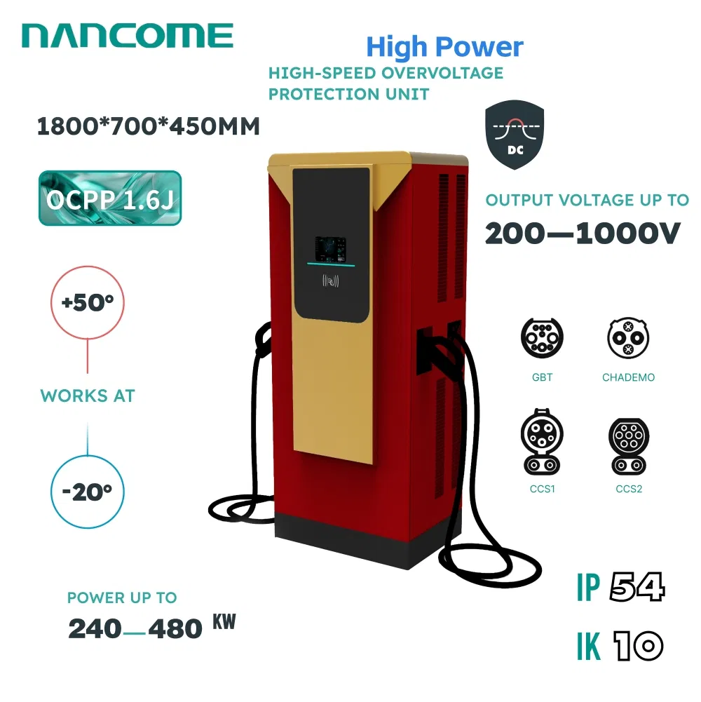 Nancome Industrial High Power Charging Station for Commercial Fleet Charging with 240kw