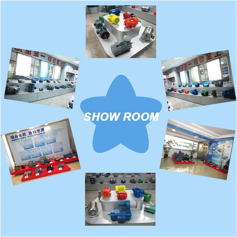 Show Room