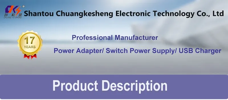 Power Adapter Header