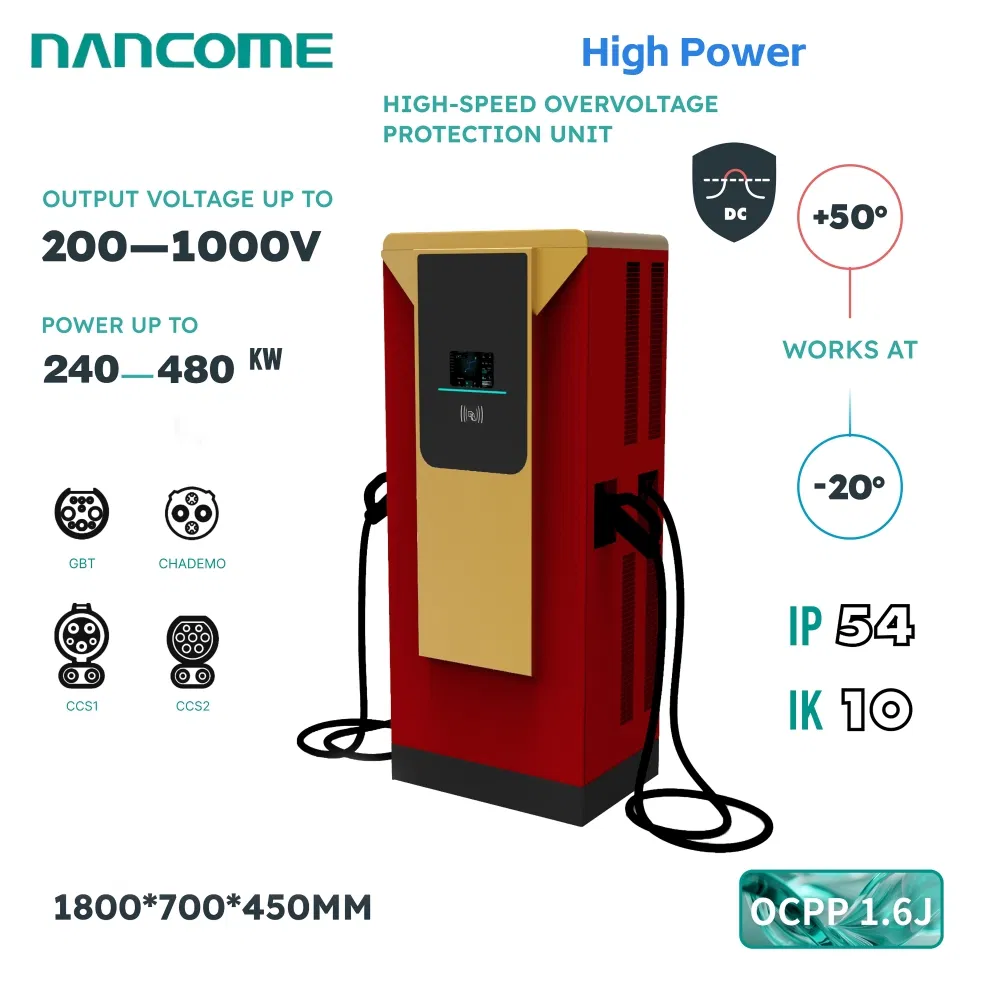 Nancome Industrial High Power Charging Station for Logistics EV Charging with 320kw