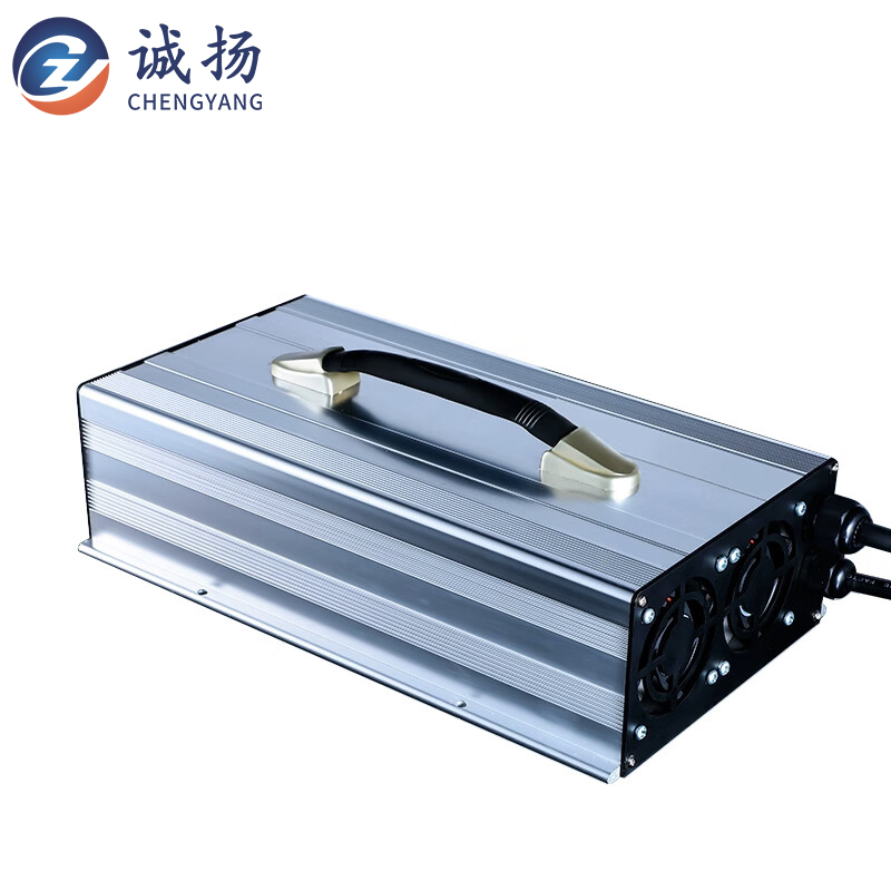 48V30A Ternary Lithium Battery Fast Charger, Intelligent Pulse Charger Tram Charger Electric Vehicle Electric Tricycle Charger