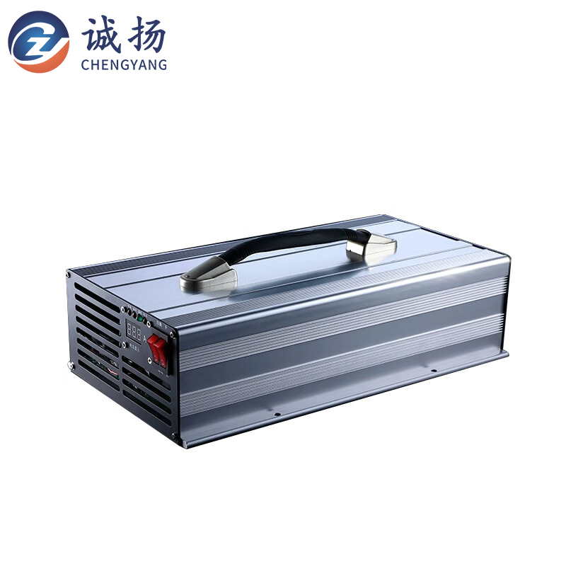 48V30A Ternary Lithium Battery Fast Charger, Intelligent Pulse Charger Tram Charger Electric Vehicle Electric Tricycle Charger