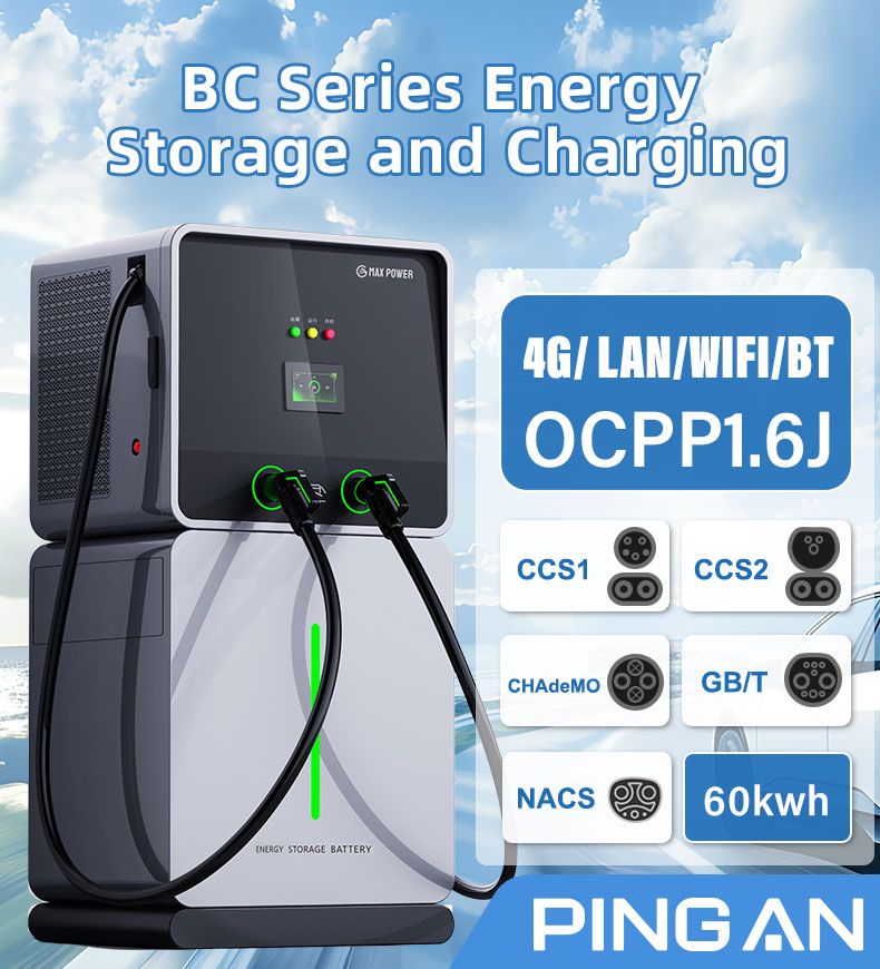 Evse Manufacturers Gbt Mobile Battery Storage Power Bank 60kw EV Car DC Charger Fast Charging Station for Road Rescue 60kwh