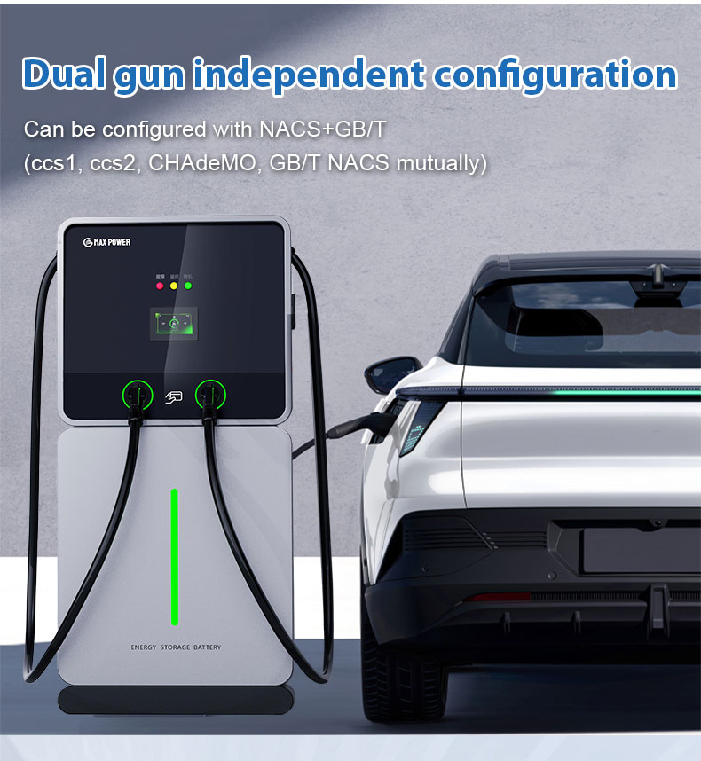 Evse Manufacturers Gbt Mobile Battery Storage Power Bank 60kw EV Car DC Charger Fast Charging Station for Road Rescue 60kwh