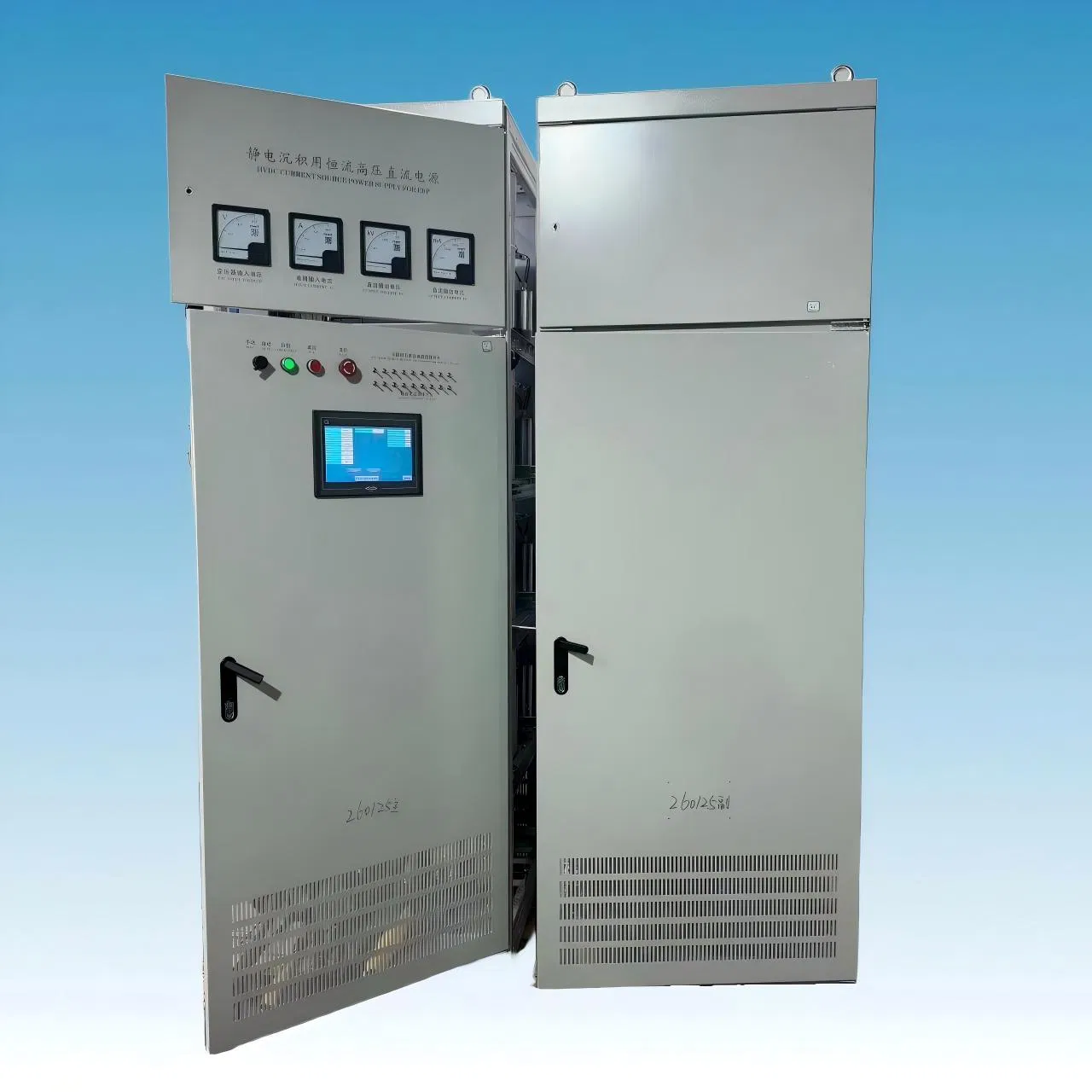High Voltage DC Esp Power Supply 50kv-120kv Constant Current for Industrial Dust Removal, Energy Saving