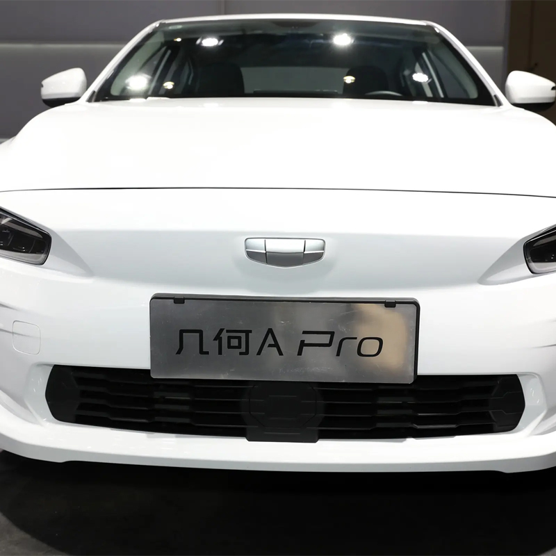 New Energy Geely Geometry 600km Four Wheel Drive Edition Electric Vehicle Used Car