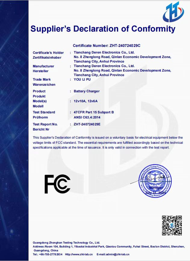 Certification FCC