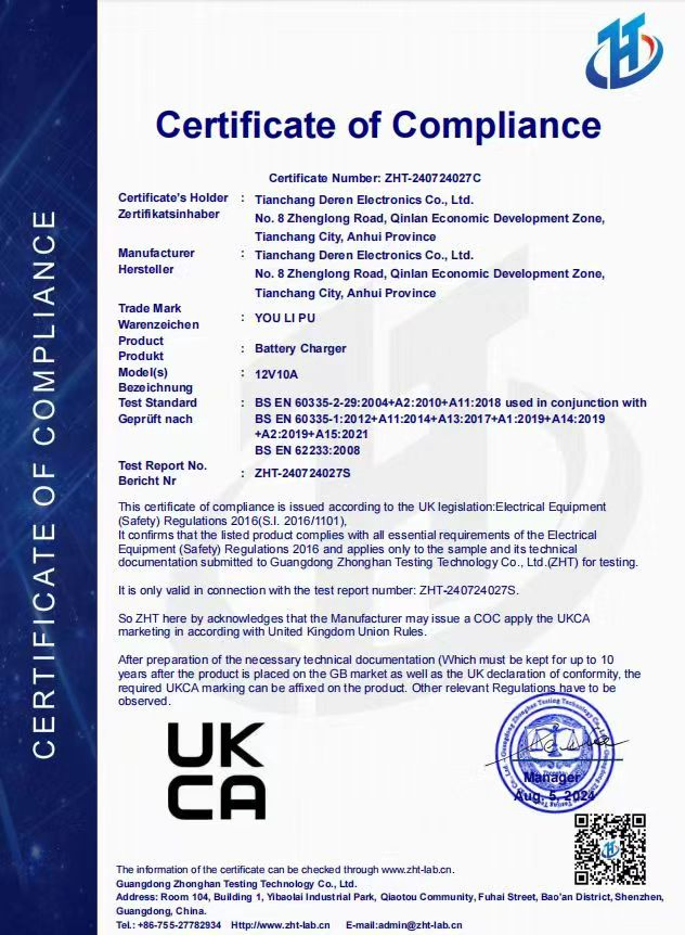 Certification UK CA