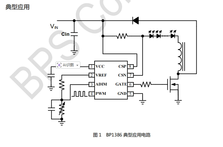 BPS Bp1386 Deep Dimmable Step-Down LED Constant Current Controller