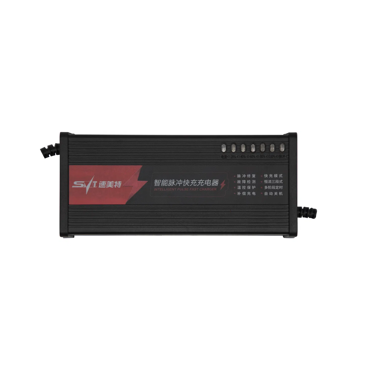 48V50ah Automatic Lead Acid Pulse Motorcycle Smart Repair Battery Charger