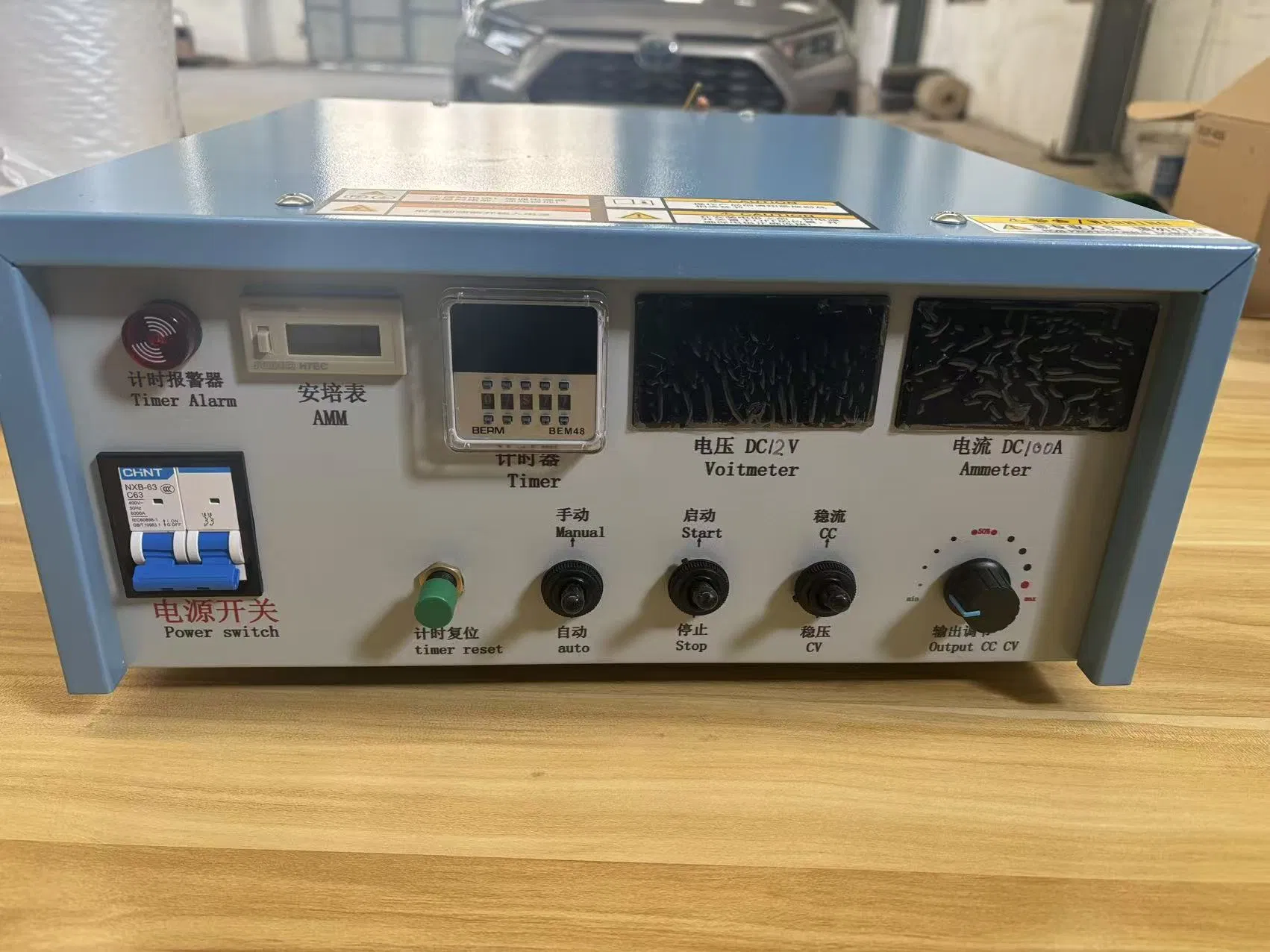 Brush Plating Machine 12V 100A Constant Voltage Constant Current for Metal Surface Repair