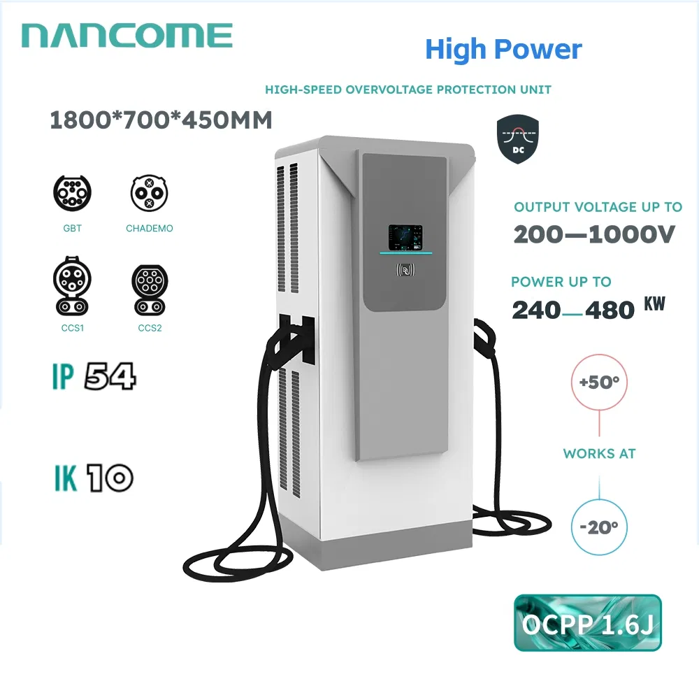 Nancome Industrial High Power Charging Station for Logistics EV Charging with 480kw