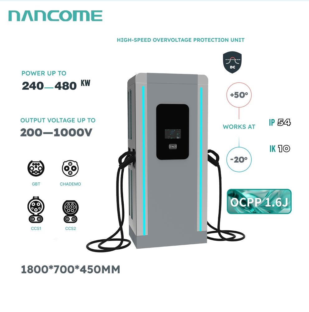 Nancome Industrial High Power Charging Station for Construction EV Charging with 240kw