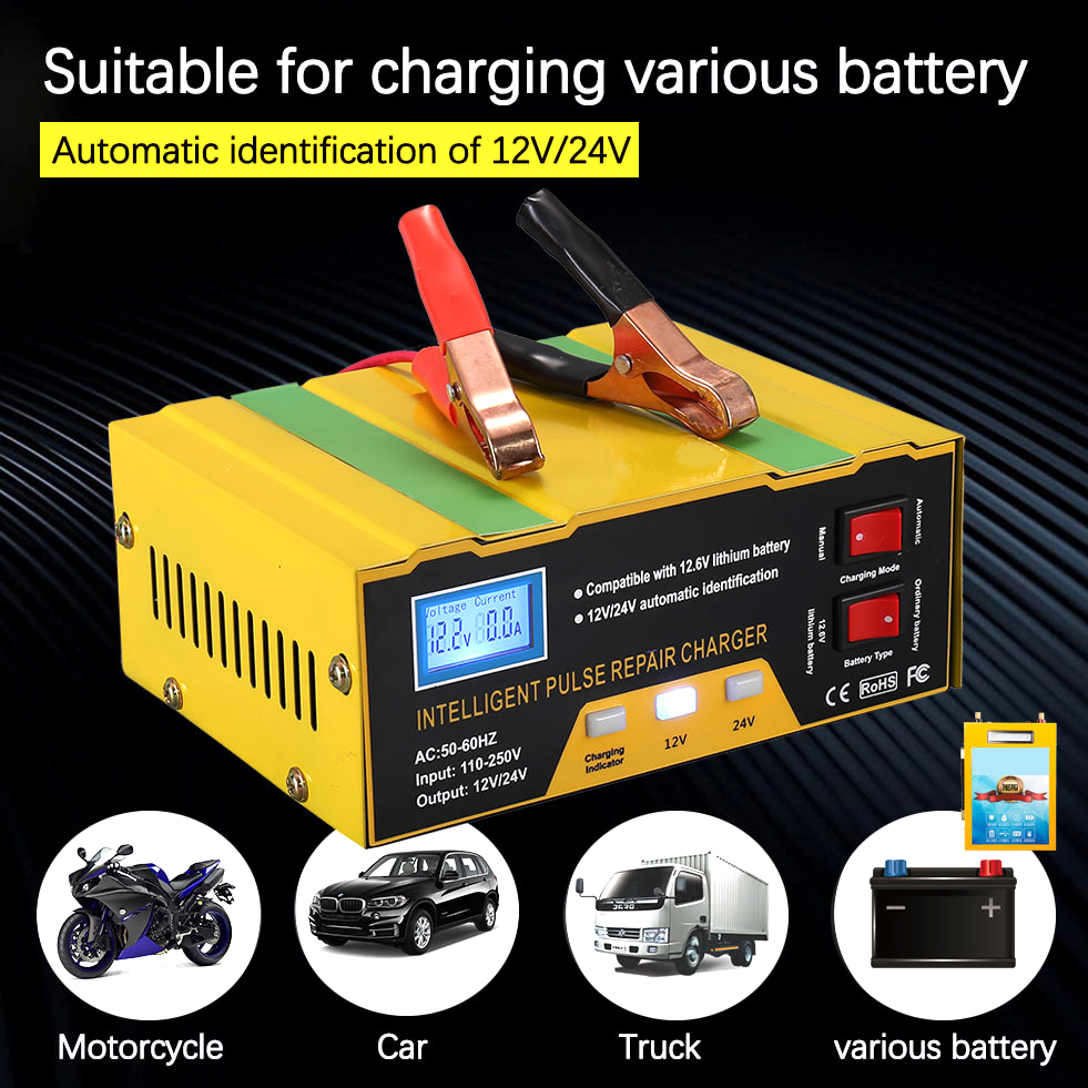 Universal Car Motorcycle Battery Charger 6V 5A 12V 8.5A Dry Water Gel Battery Automatic Charger for 6V 12V Lead Acid Battery