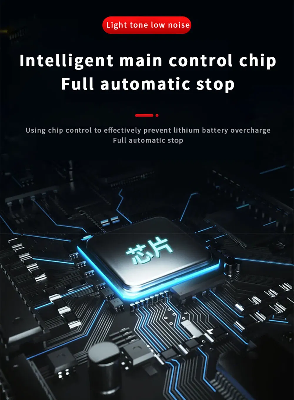 Smart Charger View 5