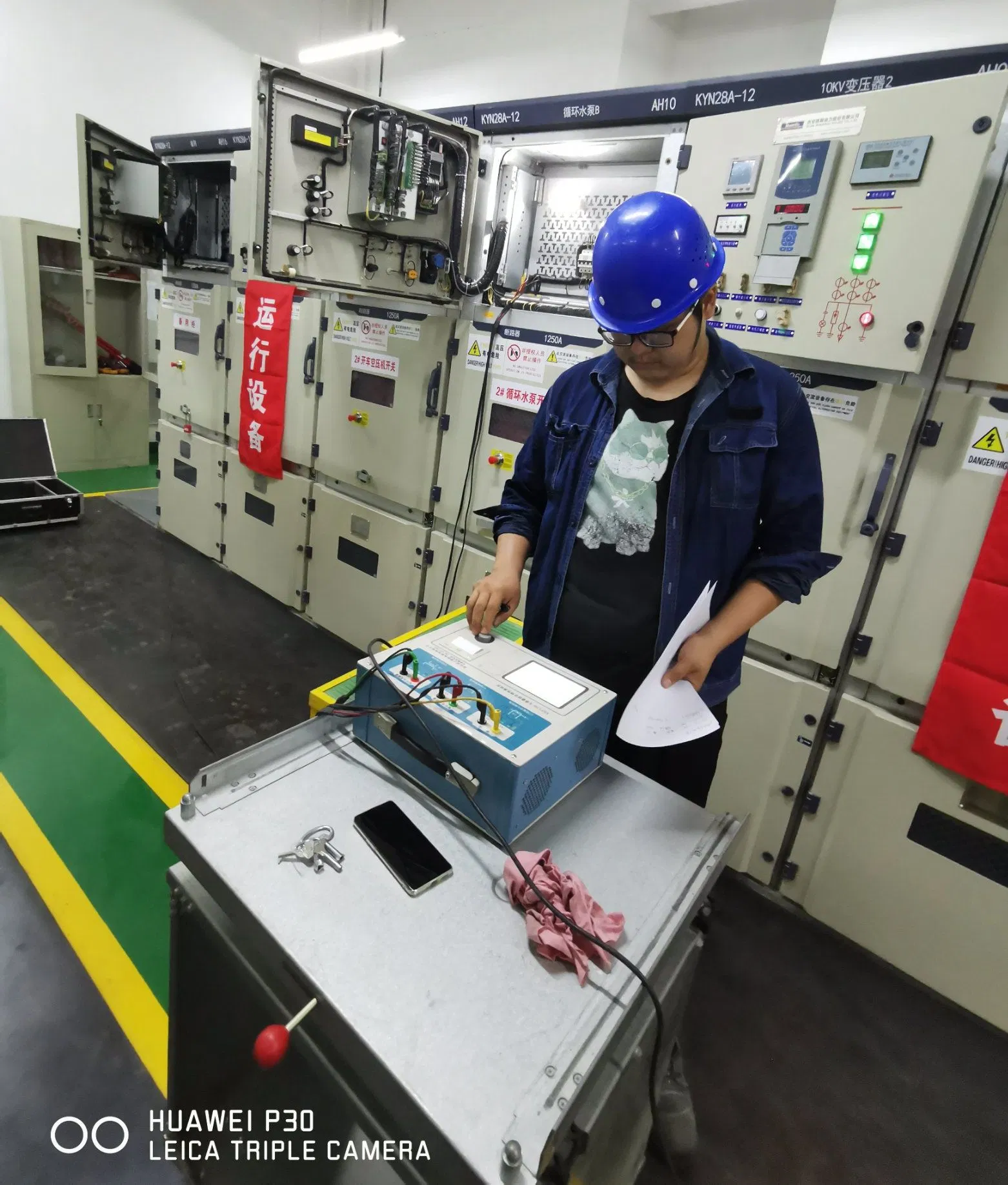 Xhtx206 Wholesale Current Transformer Comprehensive Characteristic Analyzer