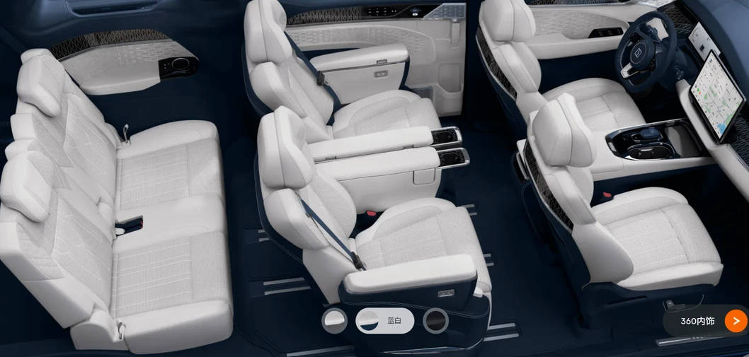 Sofaro First Class airline seat