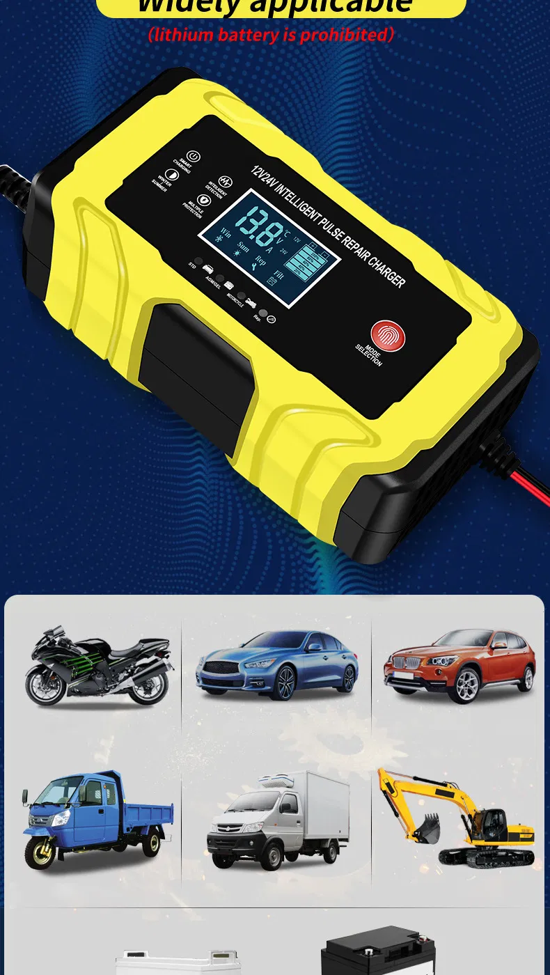 Battery Charger Display 3