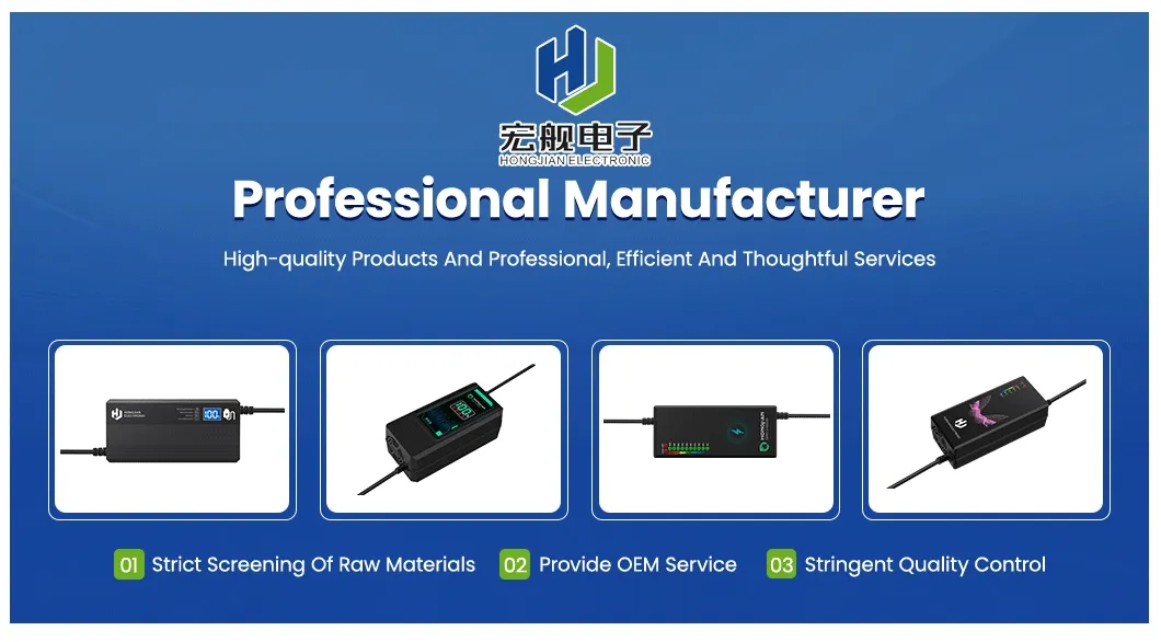 Ebike Charger Overview