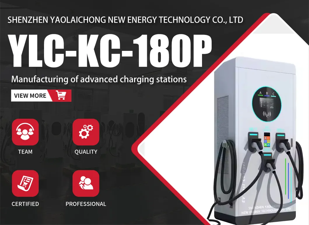 DC Fast EV Charging Station Overview