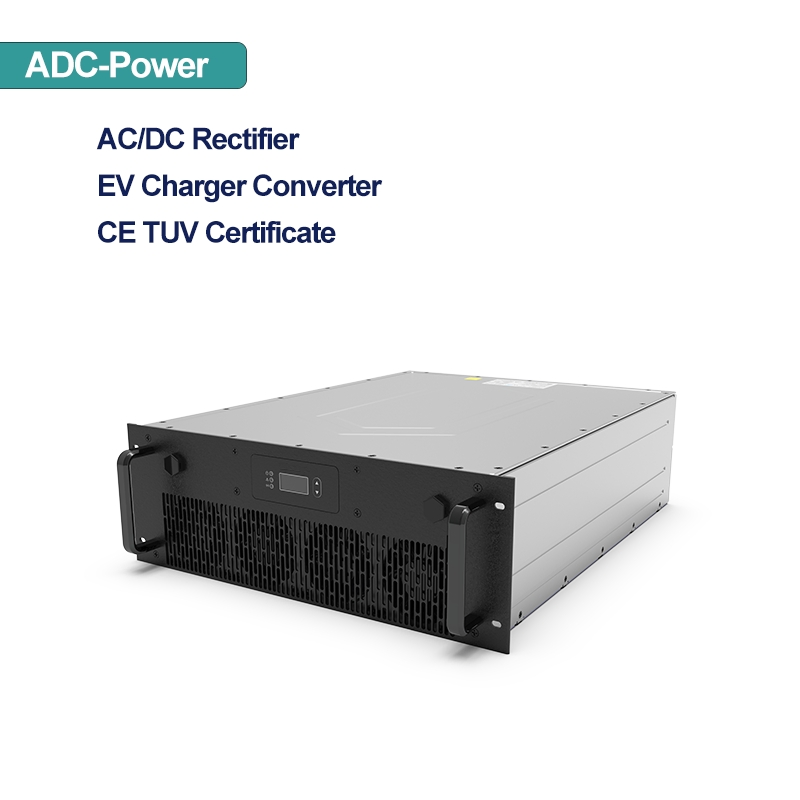 50kw EV DC Charging Power Module AC/DC Rectifier 150-1000V 120A for EV DC Charger CE TUV Certificate