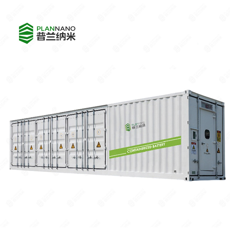 Plannano 8MW Ultra Large Capacity Lithium Titanate Energy Storage System: Ultra Fast Charging and Discharging of Lithium Titanate Lithium-Ion Batteries