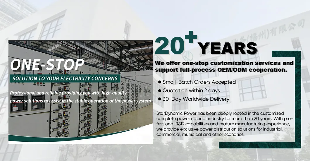 Power Distribution Cabinet